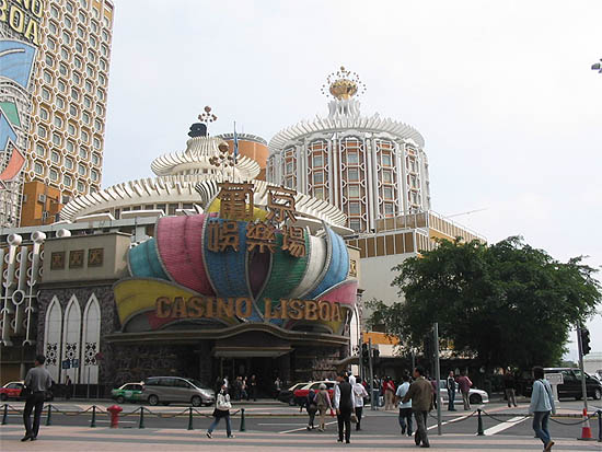 Casino Lisboa