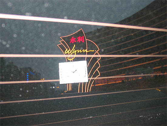 The Wynn - Macau