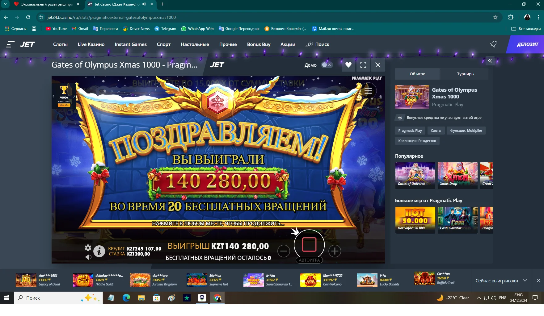 конкурс.webp