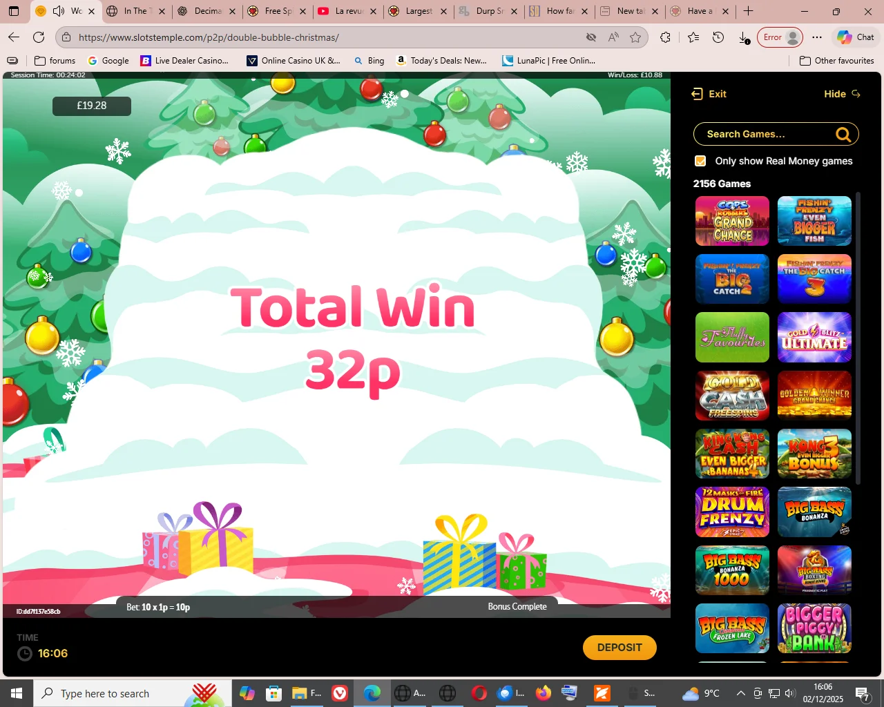 1764691662133.webp