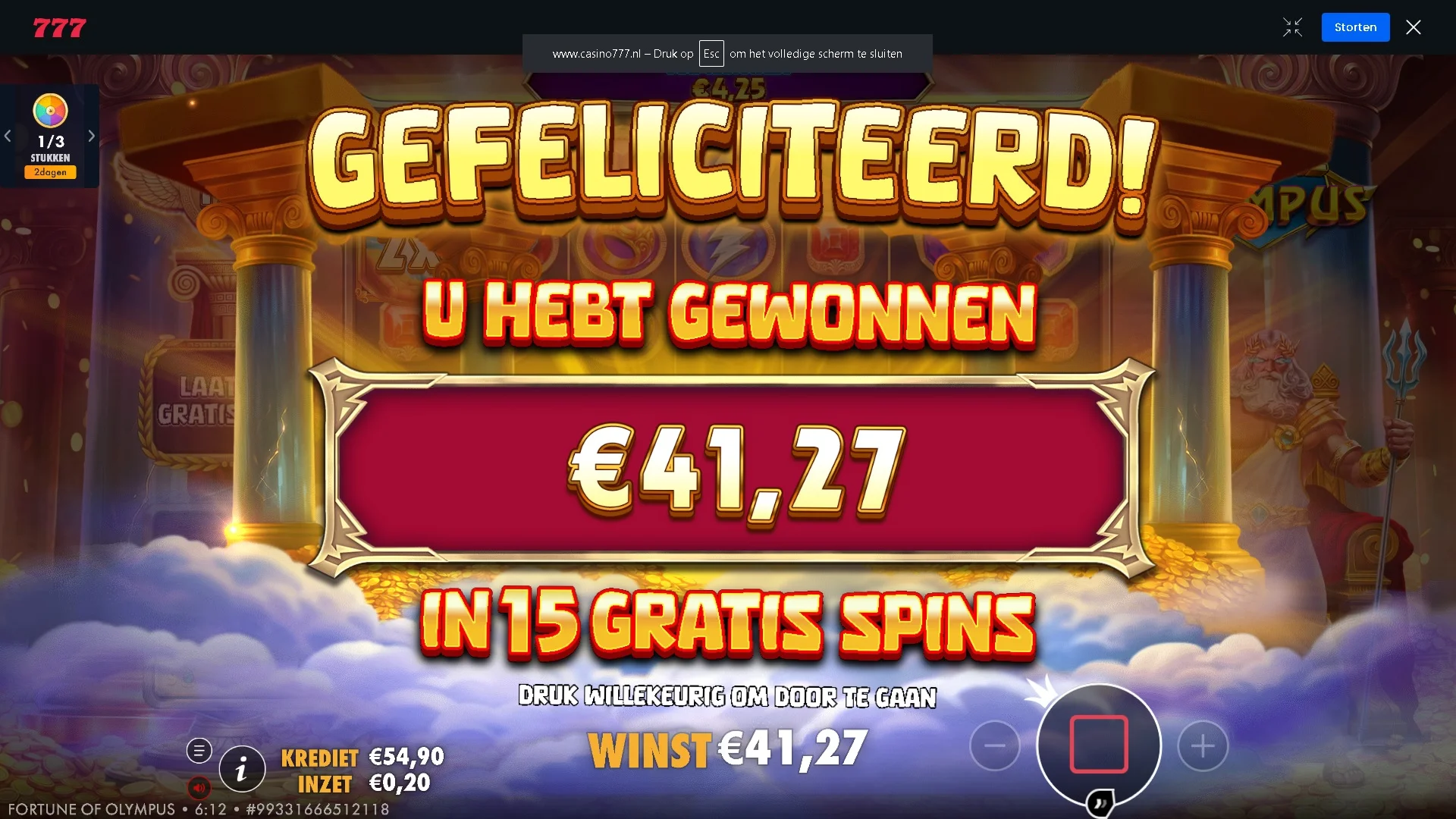 200xolymp.webp