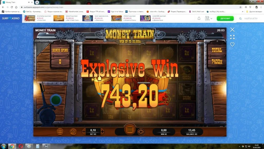 743.2.webp