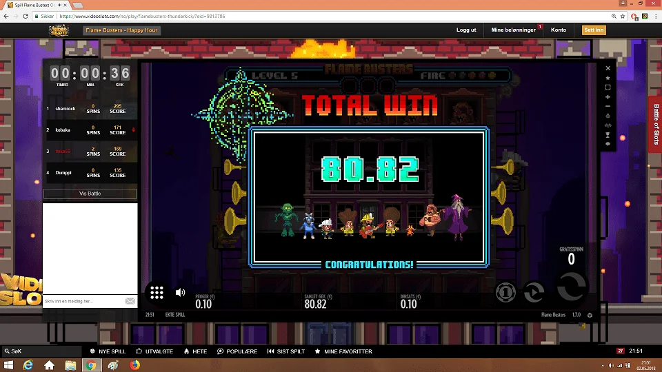 80.82.webp
