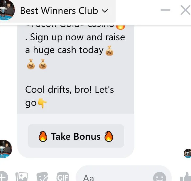 bad2.JPG