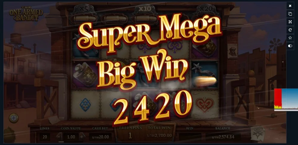 bigwin1.jpg