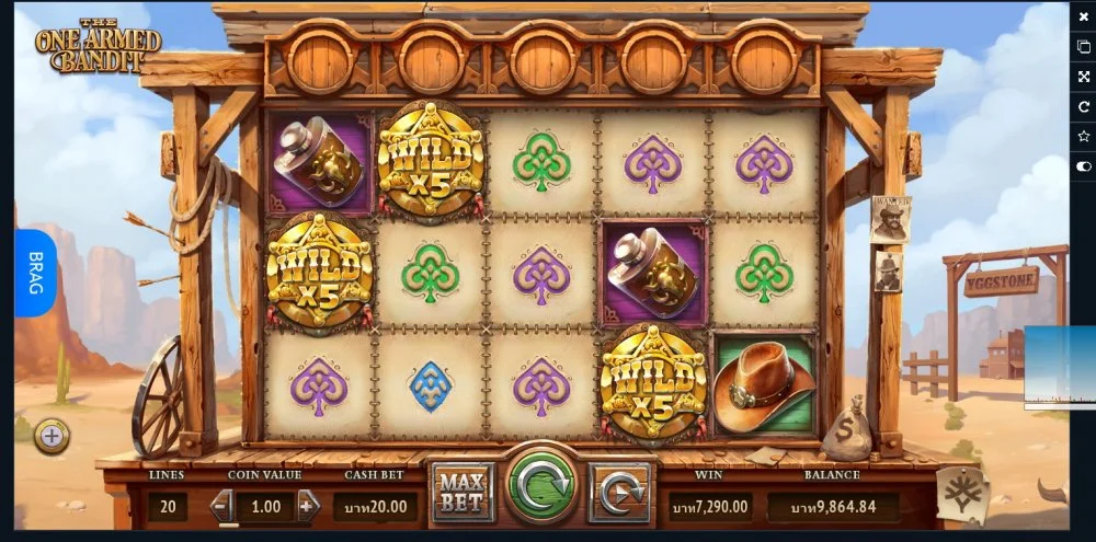 bigwin3.jpg