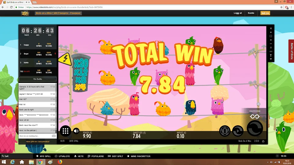 birds 7.84.webp