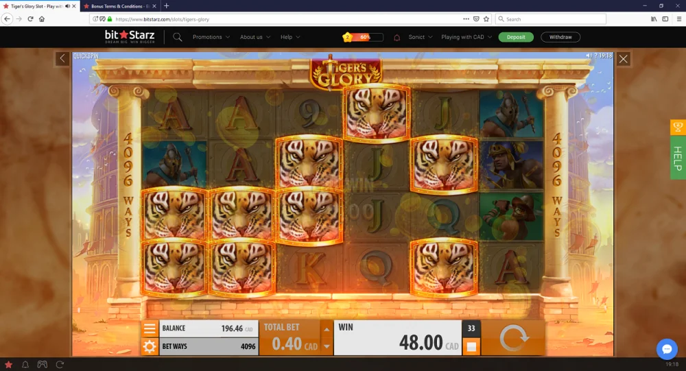 Bitstarz_120x_basegamehit_resized65_Tigers_Glory_20190520.webp