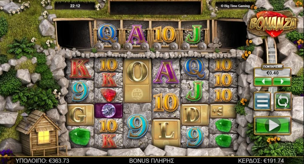 bonanza 191,74 eu 480x win.webp