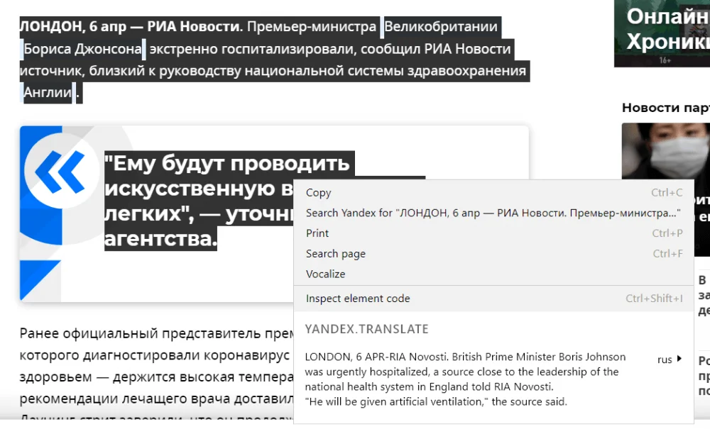 Boris.webp