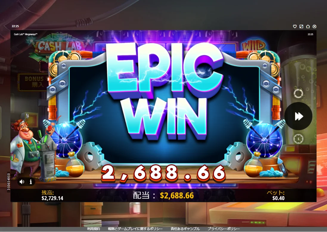 Cash Lab 6721x.webp