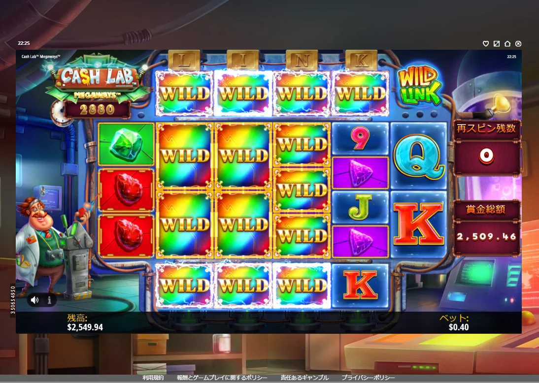 Cash Lab 7Wilds.webp