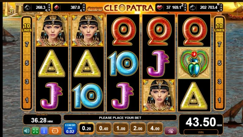 CLEO-217x.webp