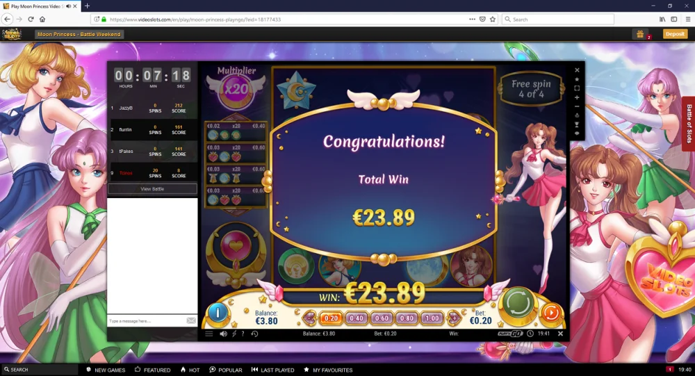 CM_comp_119x_resized65_Moon_Princess_20190301.webp