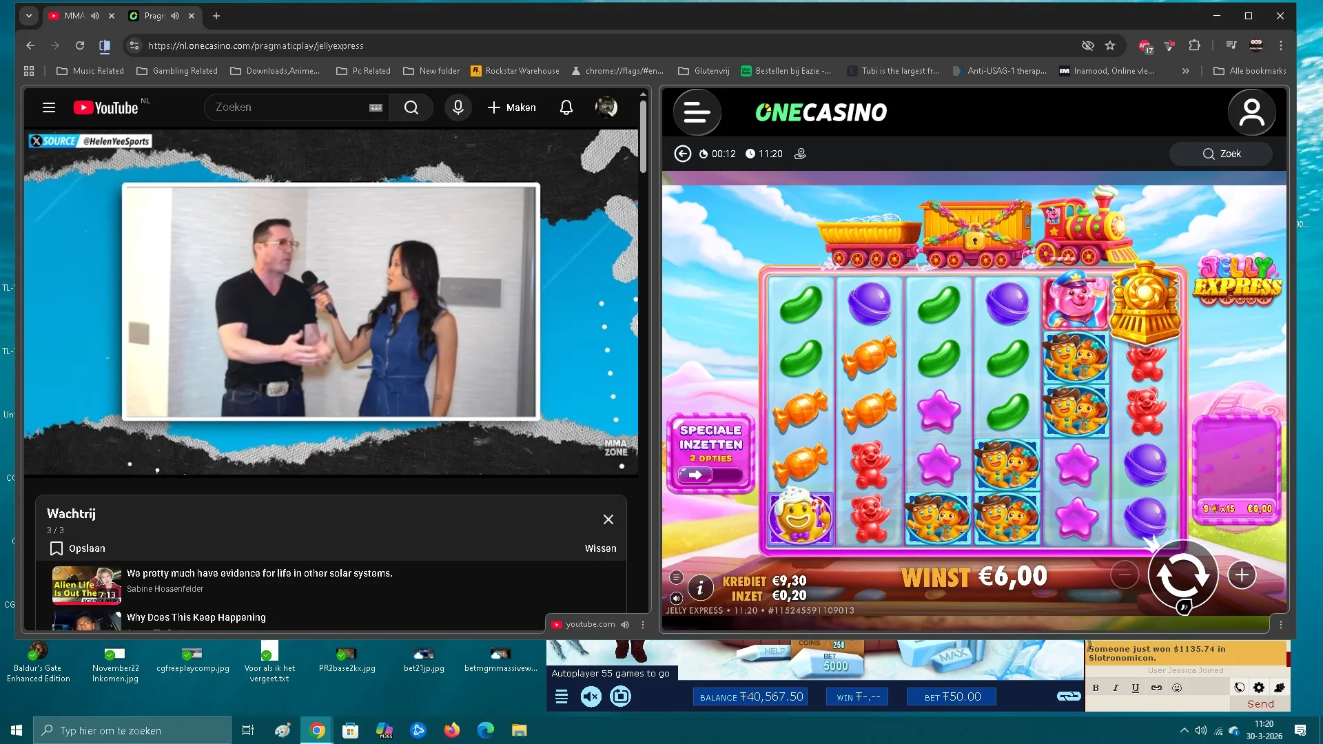 cmjelly3.webp