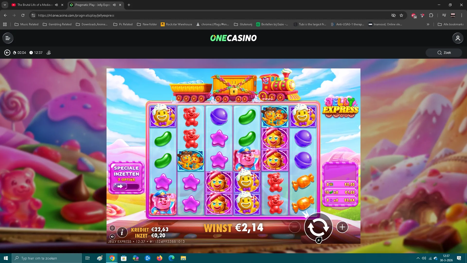 cmjelly5.webp