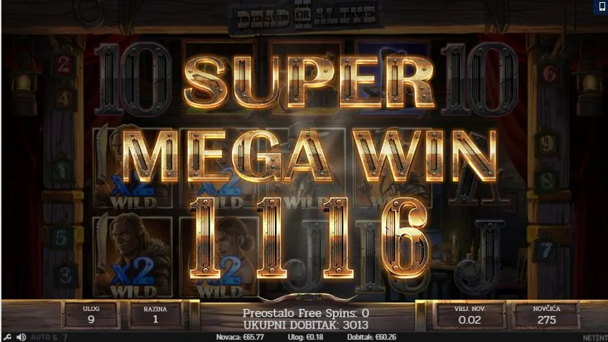 DOA2-334x.webp