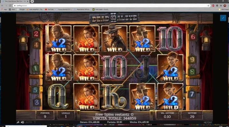 doa2.webp