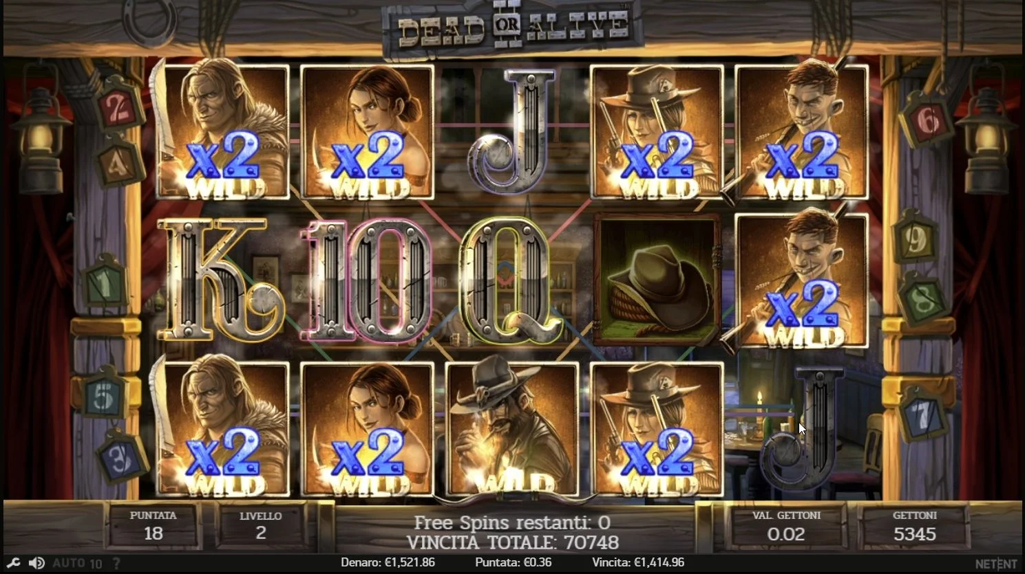 doa22.webp