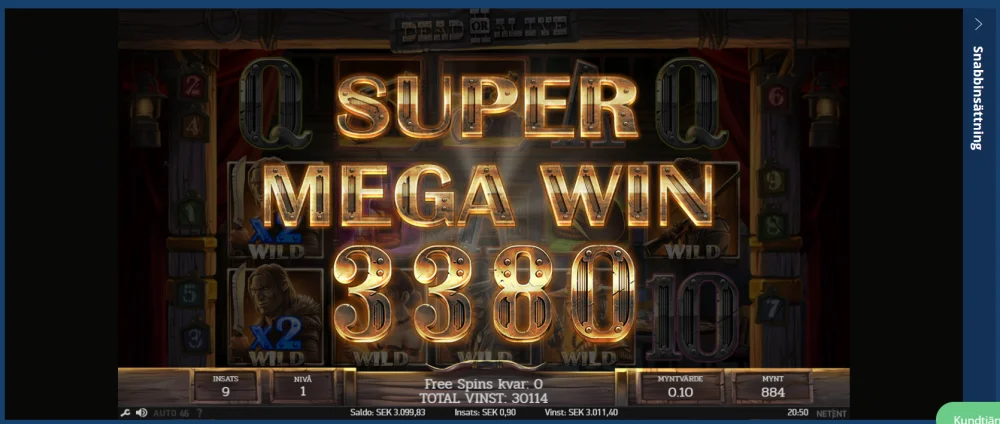 doa2222.webp