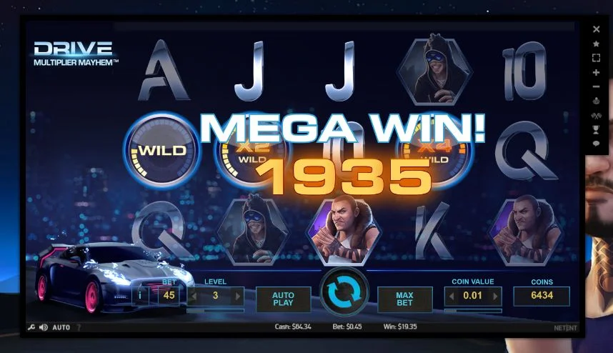 drive.webp