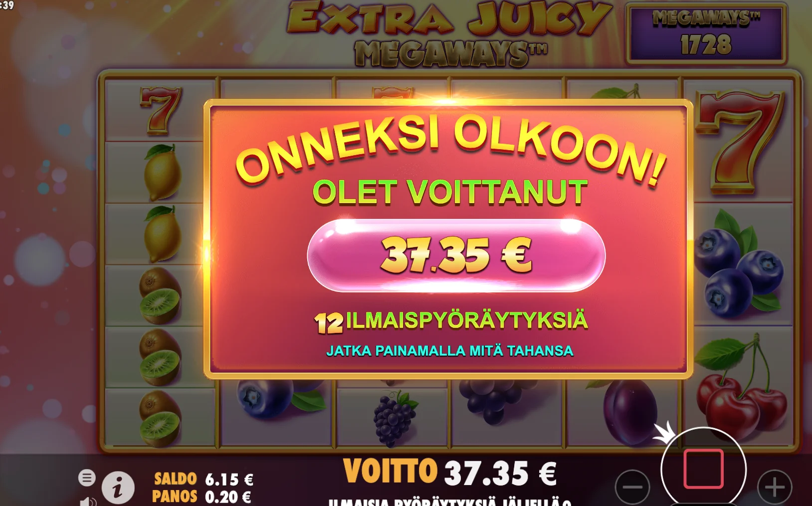 extrajuicy186x_2610.png