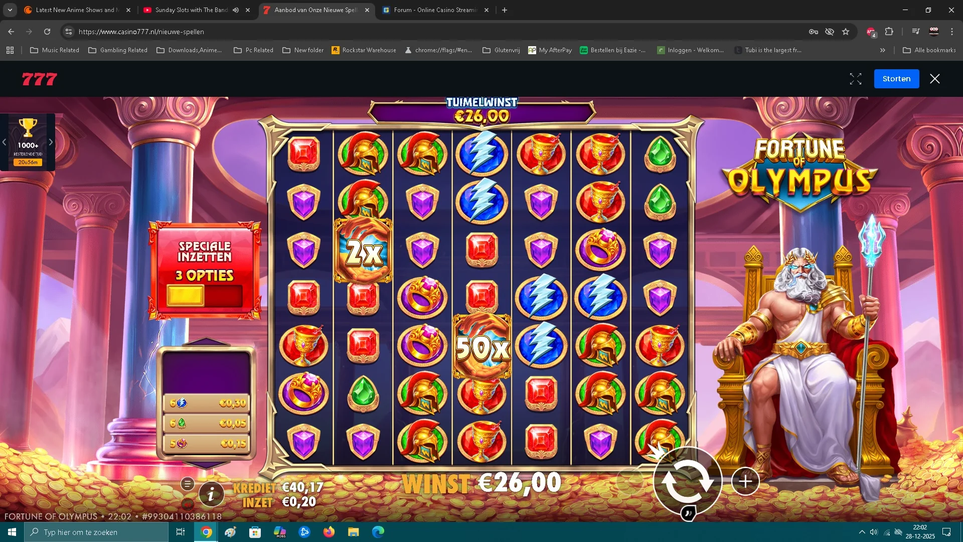 fortune100x.webp