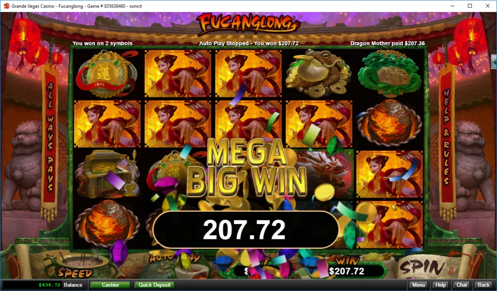 gv_231x_90centbet_Fucanglong_20190317.webp