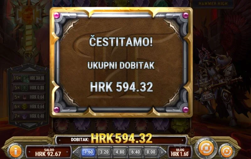 HF-371x.webp