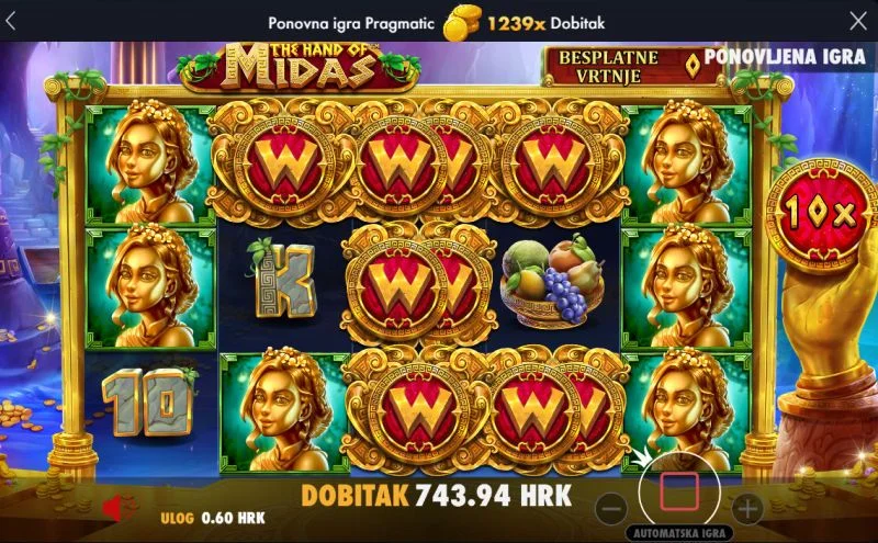 HOM-1239x.webp