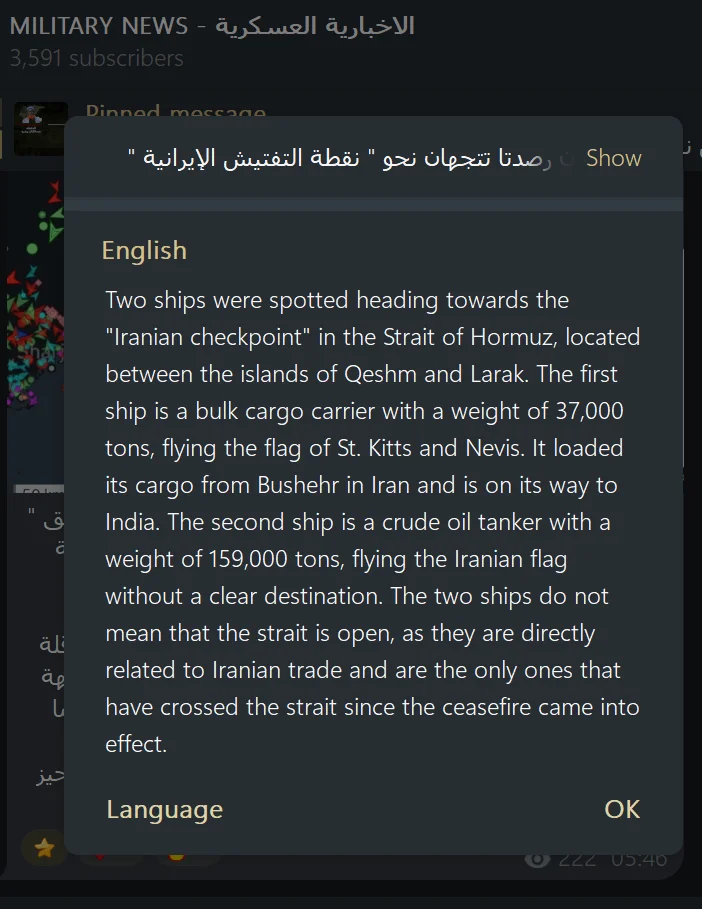 hormuz.webp