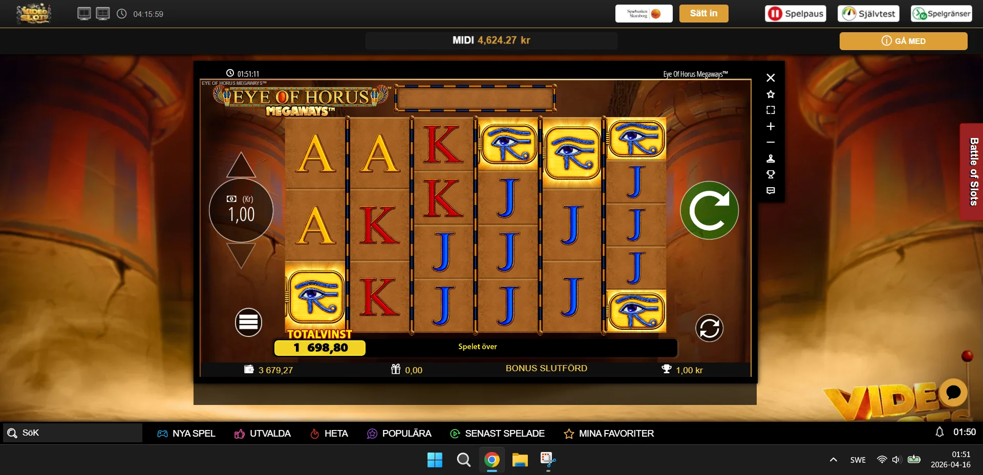 Horus 1698x.webp