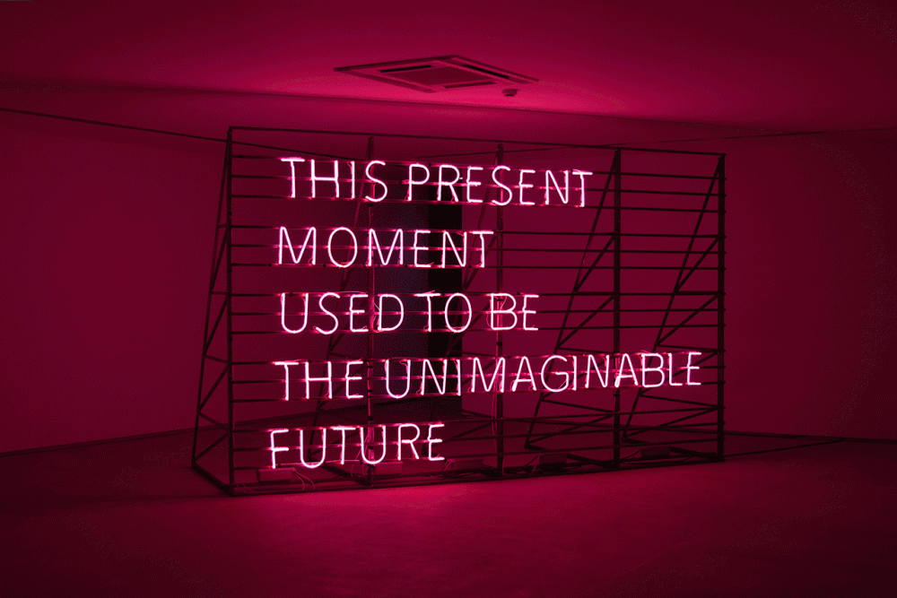 ii.gif