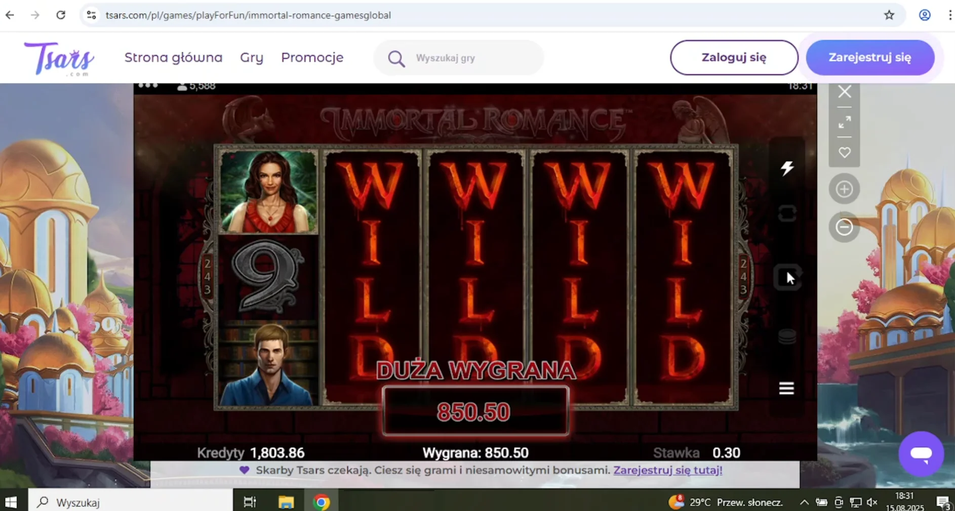 immortal.webp