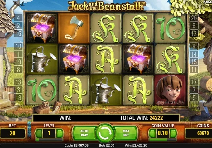 JaBx1211_Aug20.webp
