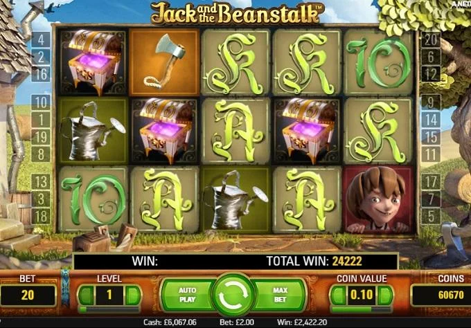 JaBx1211_Aug20.webp