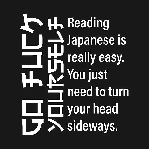 japa.webp