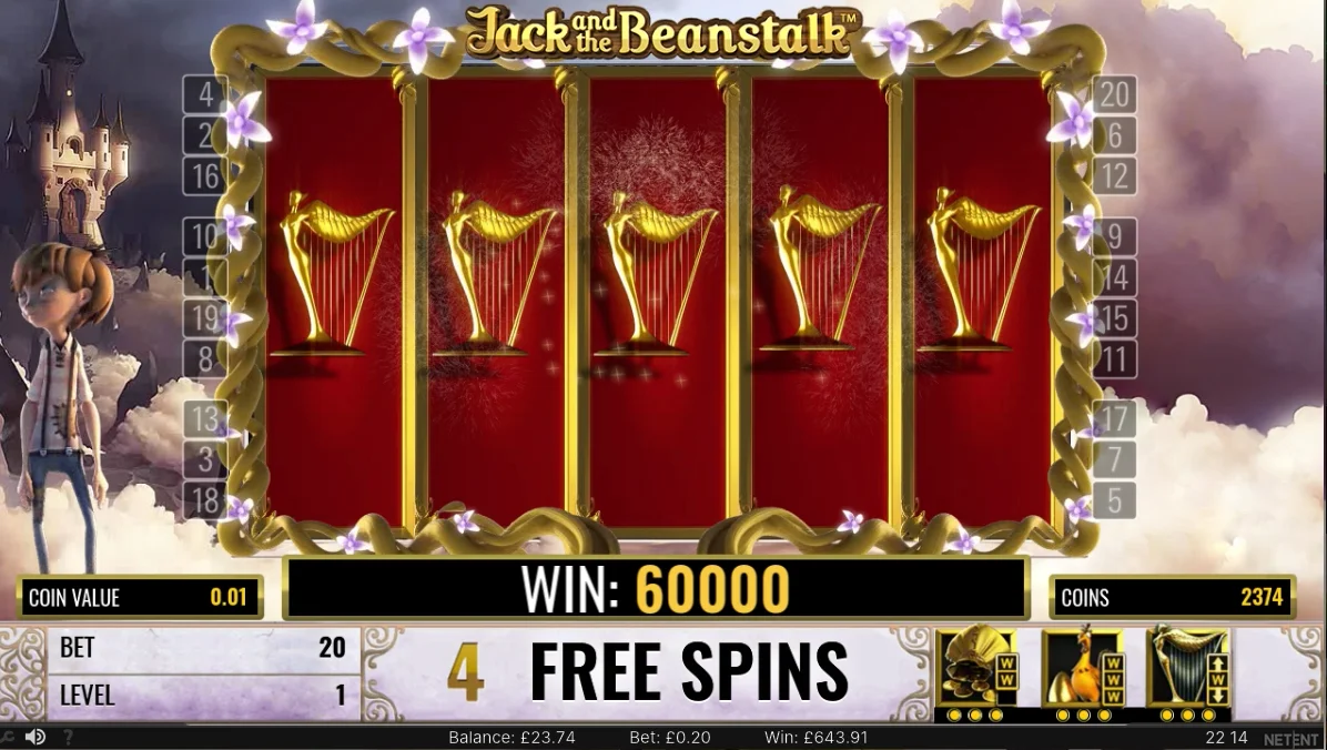 jatb-4330x-harps.webp