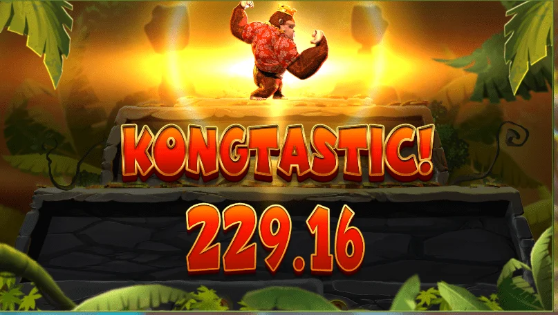 kong.PNG