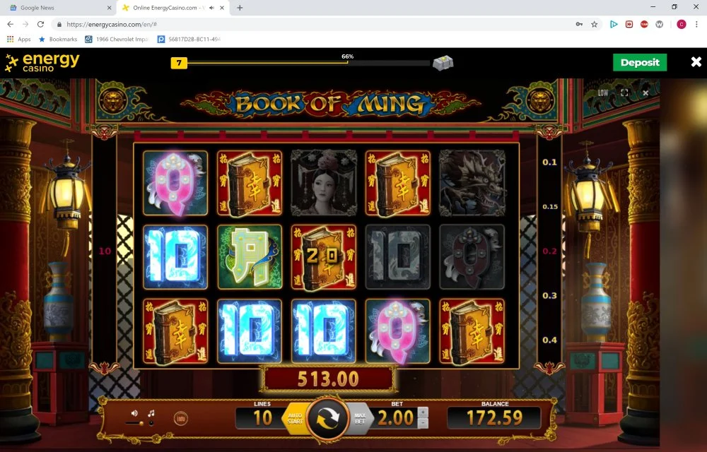 ming.webp