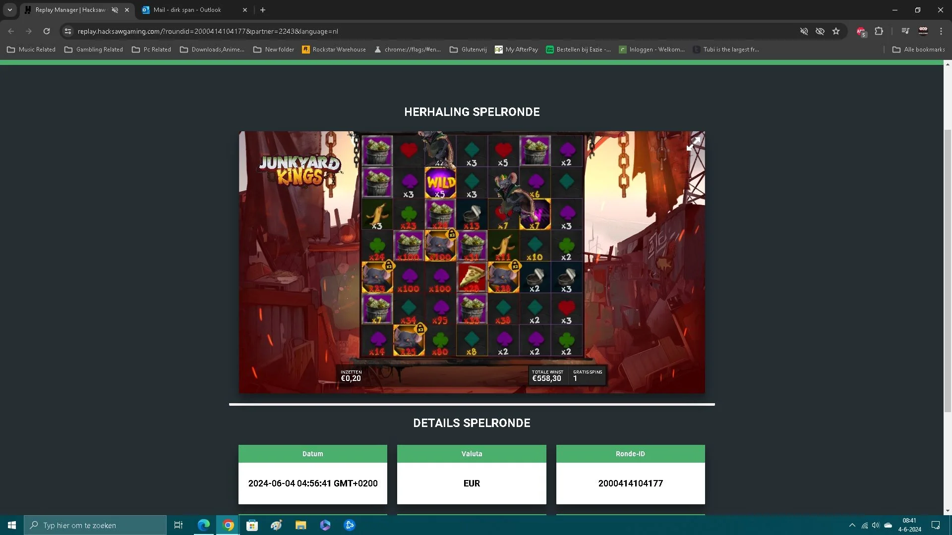 Moment supreme.jpg
