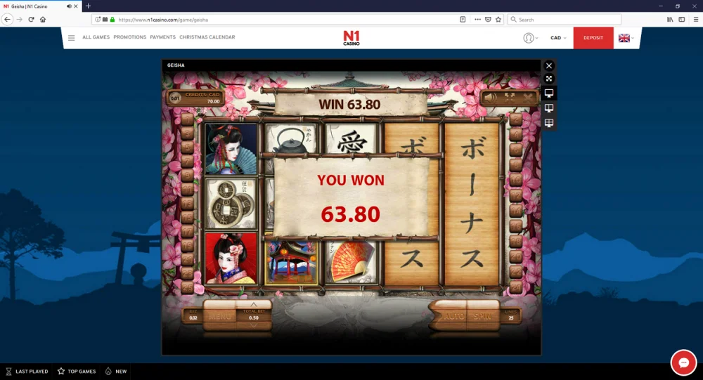 N1casino_128x_resized65_geisha_20181217.webp