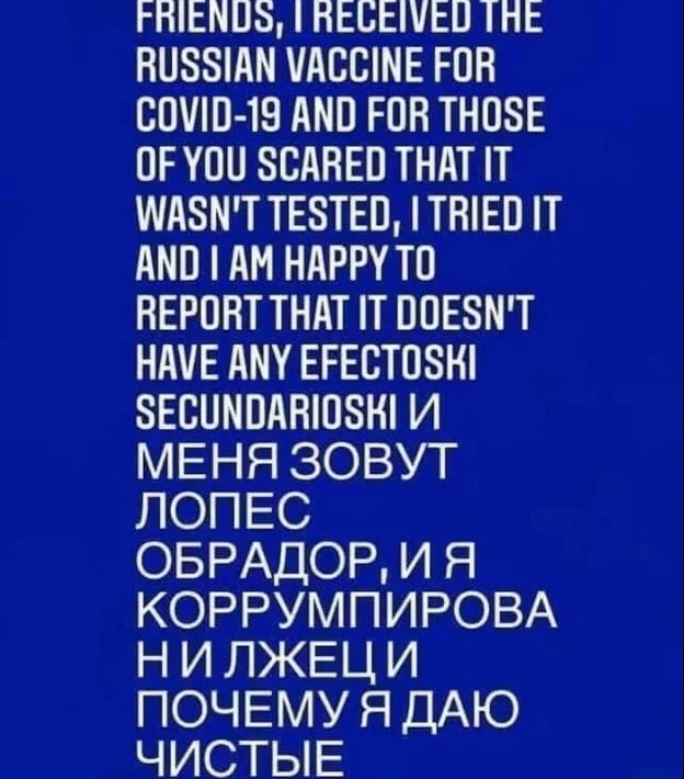no rus.webp