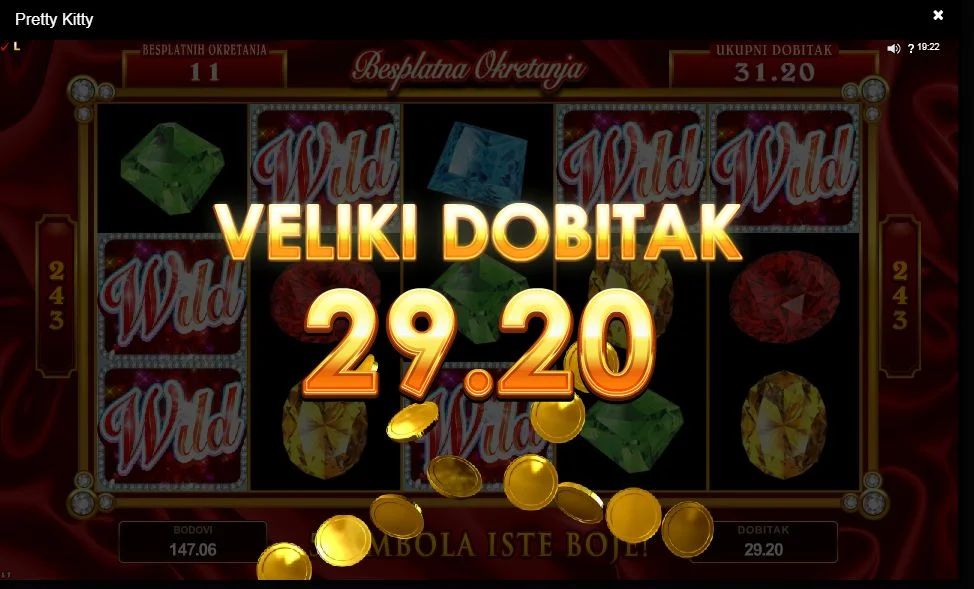 PK-wildline.webp
