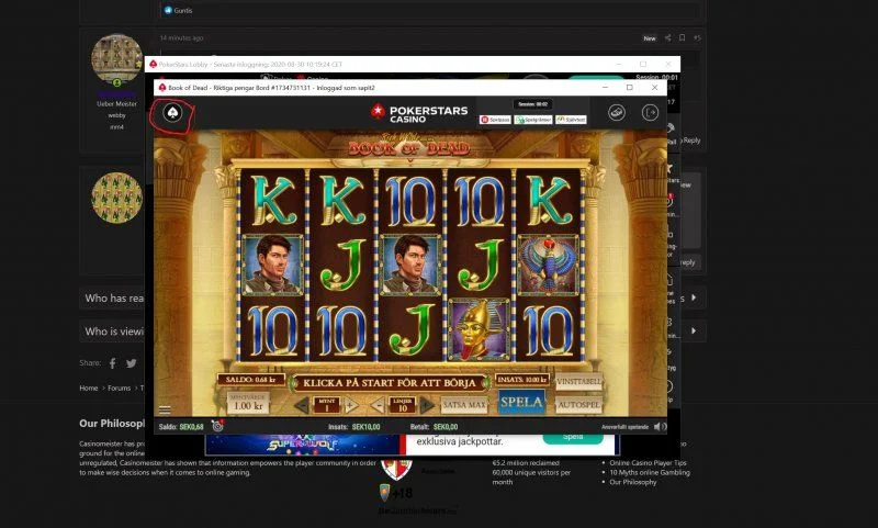 Pokerstars1.jpg
