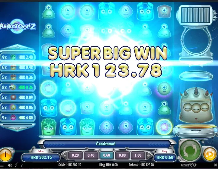 R-206x.webp
