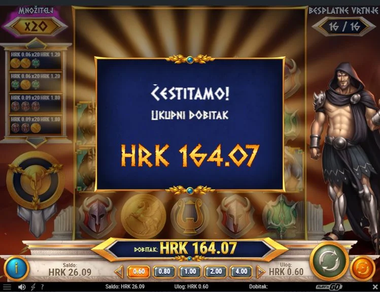 ROO-273x.webp