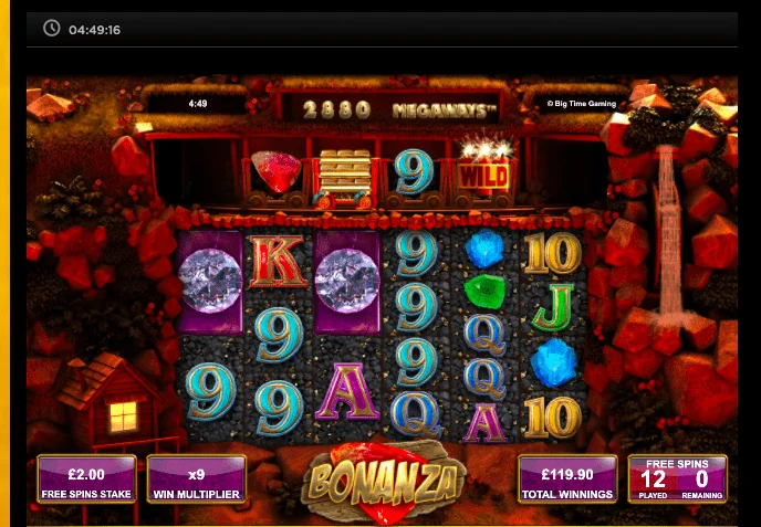 Screenshot 2019-12-07 at 04.49.16.webp