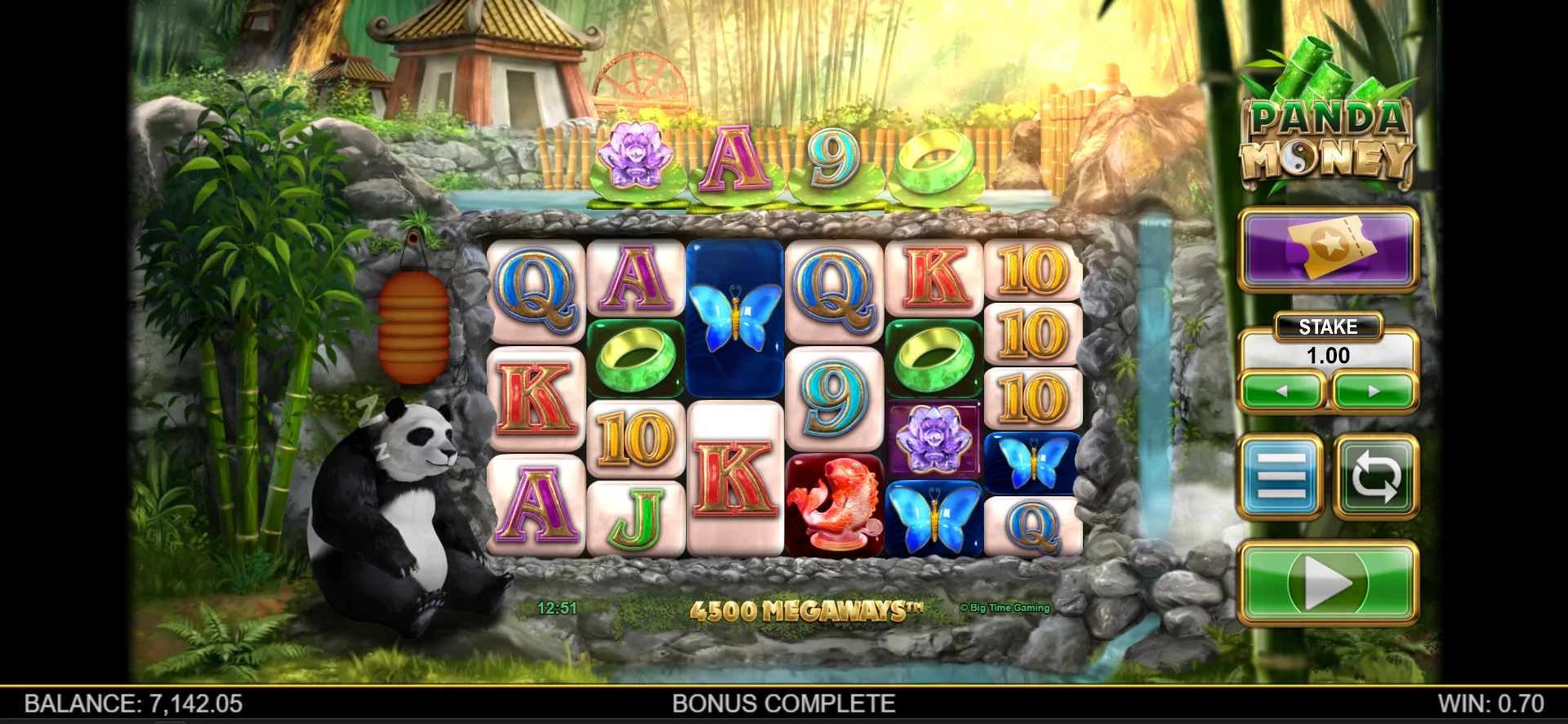 Screenshot 2024-02-02 125120.webp