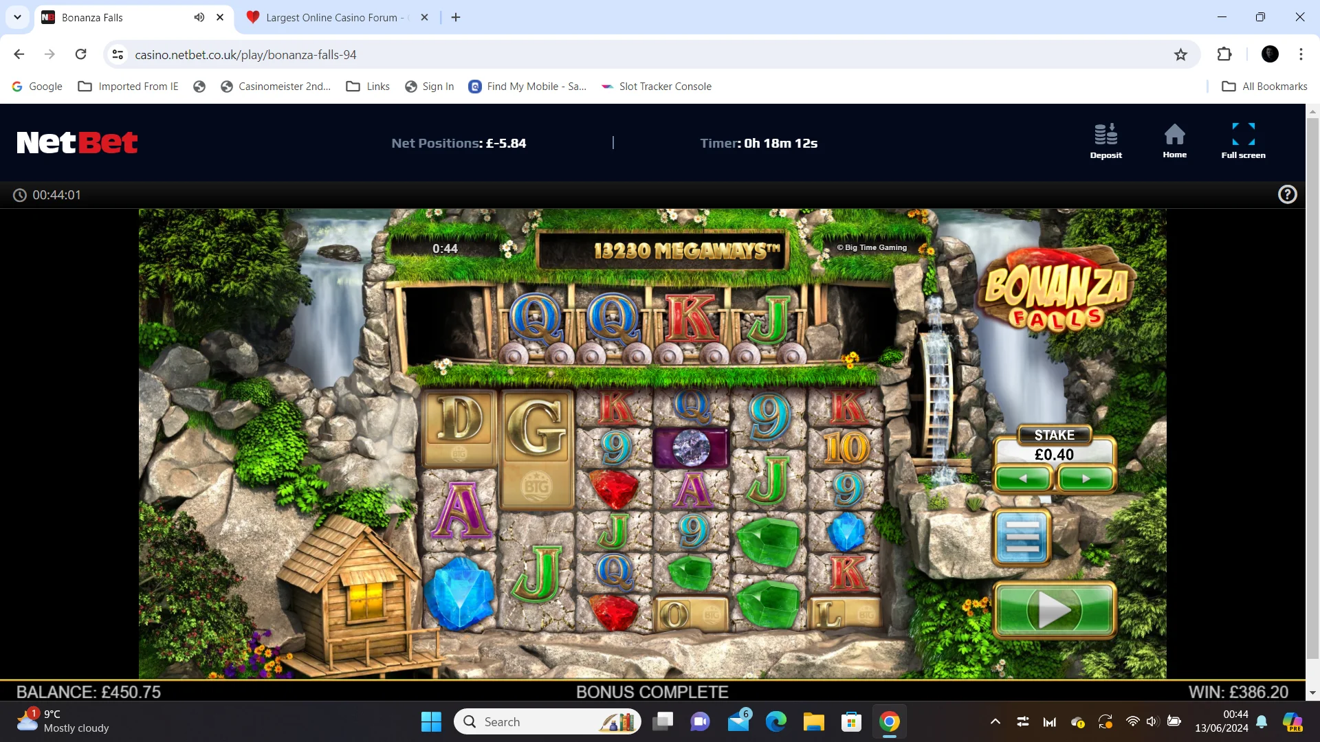 Screenshot 2024-06-13 003707.webp